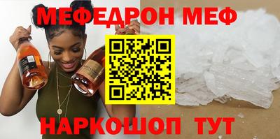 наркотики Кандалакша