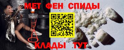 кристаллы Канаш