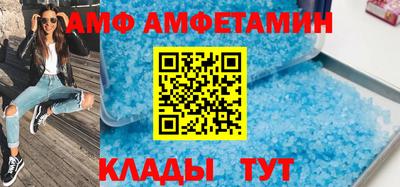 наркотики Кандалакша