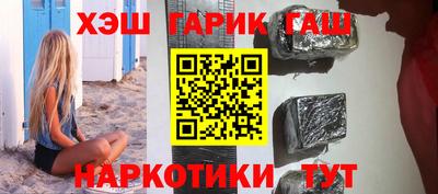 spice Камышлов