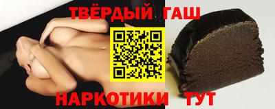 spice Камышлов