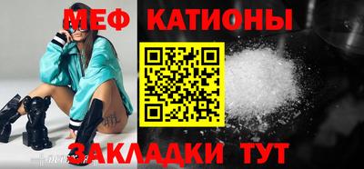 наркотики Кандалакша